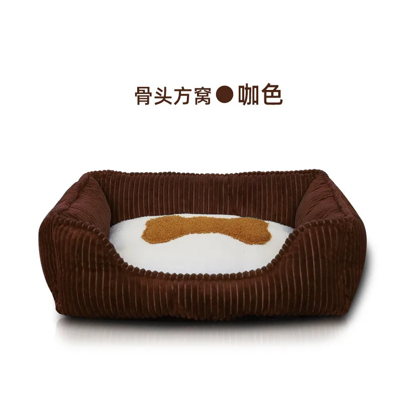 

Winter dog bed square pet nest warm pet supplies