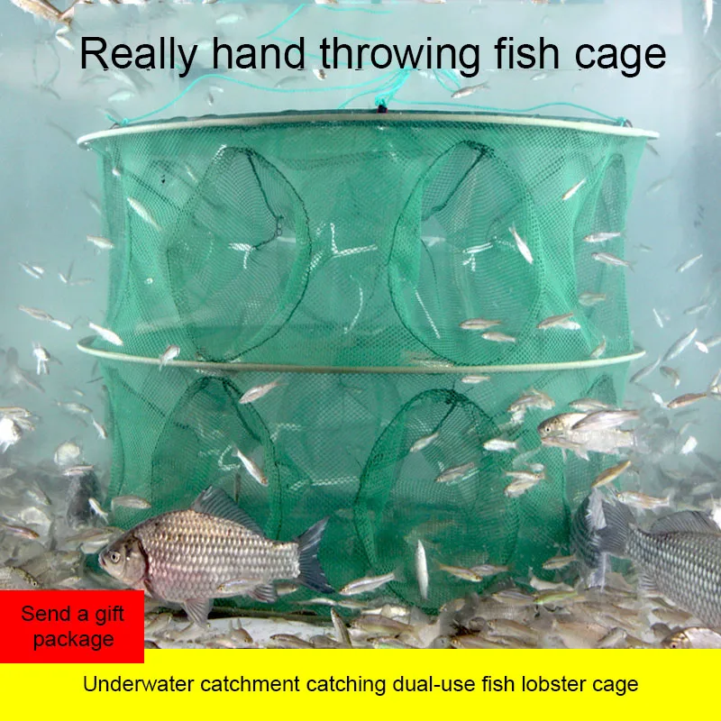 Рыболовная сеть клетка для креветок сетка омаров автоматическая складная