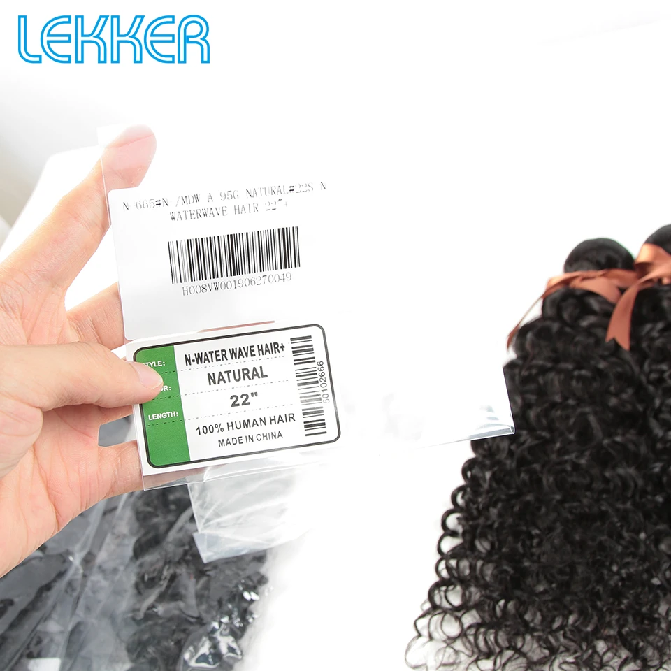 Волнистые пряди бразильских волос 3/4 человеческих 10 28 дюймов волнистые