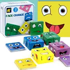 Кубик, меняющий лицо строительные блоки, настольная игра, мультяшный пазл, игрушки Монтессори, деревянные игрушки с эмоциями, развивающие штабелируемые игрушки