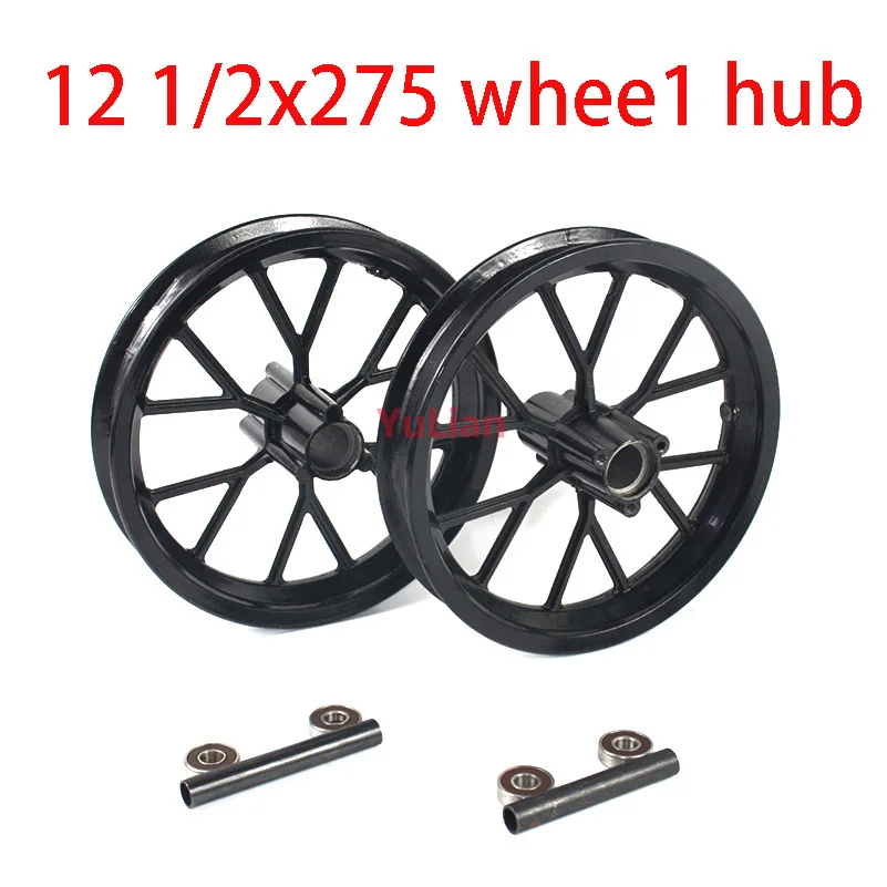Для Dirt Bike MX350 MX400 43CC 47CC 49CC Mini 12 1/2x2 75 Передняя Ступица колеса Используйте шины 1/2*2 |