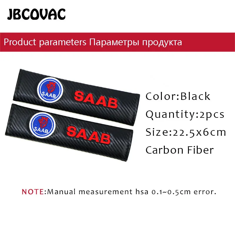 2 шт./лот автомобильные аксессуары эмблемы автомобильный Стайлинг чехлы Чехол