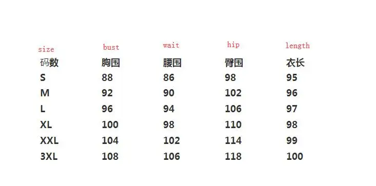 

S-3XL Women Autumn Dress Shirt T 2020 Traditional African Print Party Dresses Deep V Neck Dress Suit