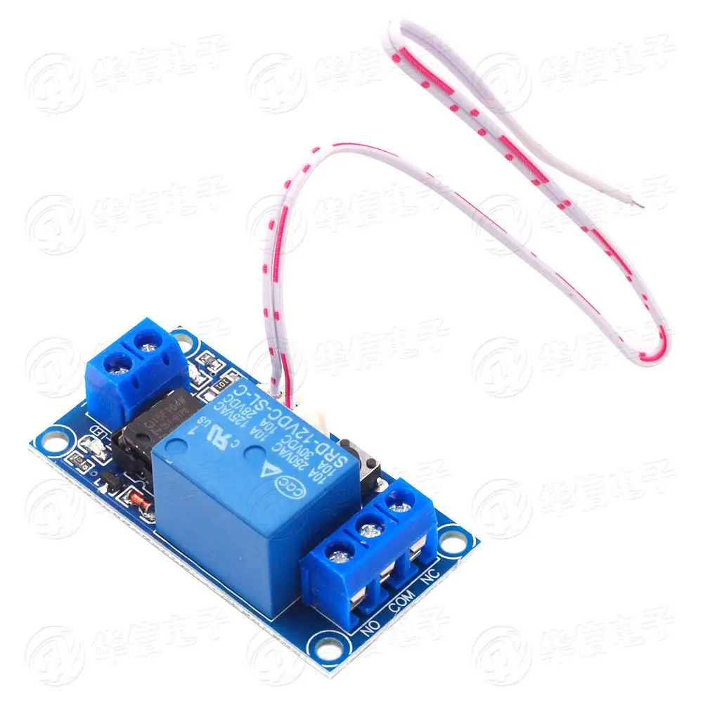 1 шт. однокнопочный съемный старт-стоп самоблокирующийся релейный модуль реле