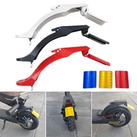 electric scooter rear fender m365 mudguard with taillight kit for xiaomi m365 pro pro2 electric scooter tail fender shipping