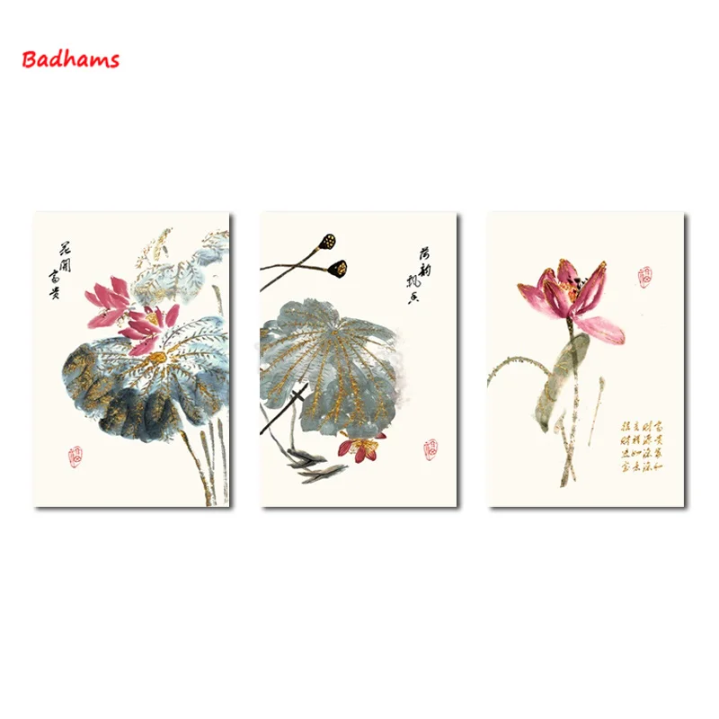 

Poster Aesthetic Printing Canvas Painting National Style Grand Appreciation Lotus Waterproof Ink Painting Chinese Decoration