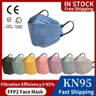 FFP2 маска Fish KN95 Mascarillas FPP2 Homologadas Европа 4-слойная взрослая FFP2Mask FP2 Homologada FFP3 Masken FFP 2