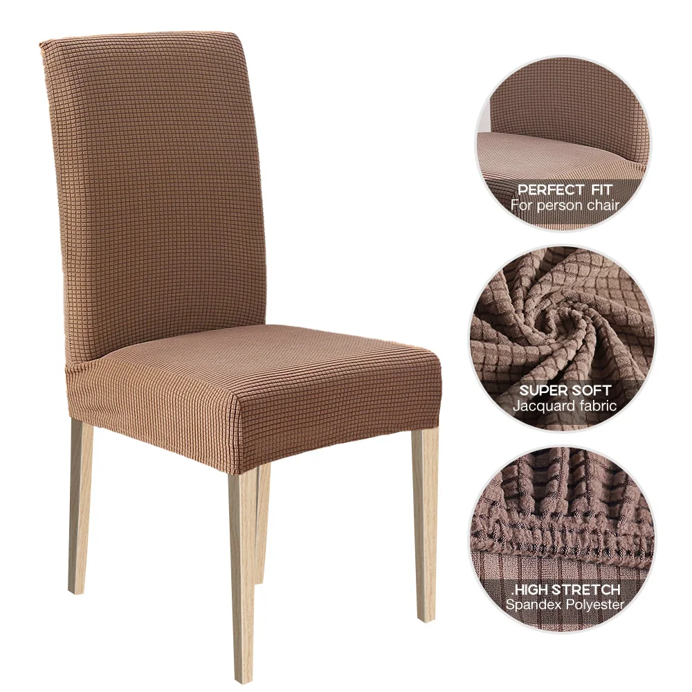 Защитный чехол на стул жаккардовый эластичный из спандекса для кухни сиденья