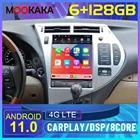 Автомобильная Мультимедийная система, стерео-система на Android 11, с экраном 128 дюйма, GPS, 12,1 Гб ОЗУ, для Lexus RX Tesla, типоразмер 2 din