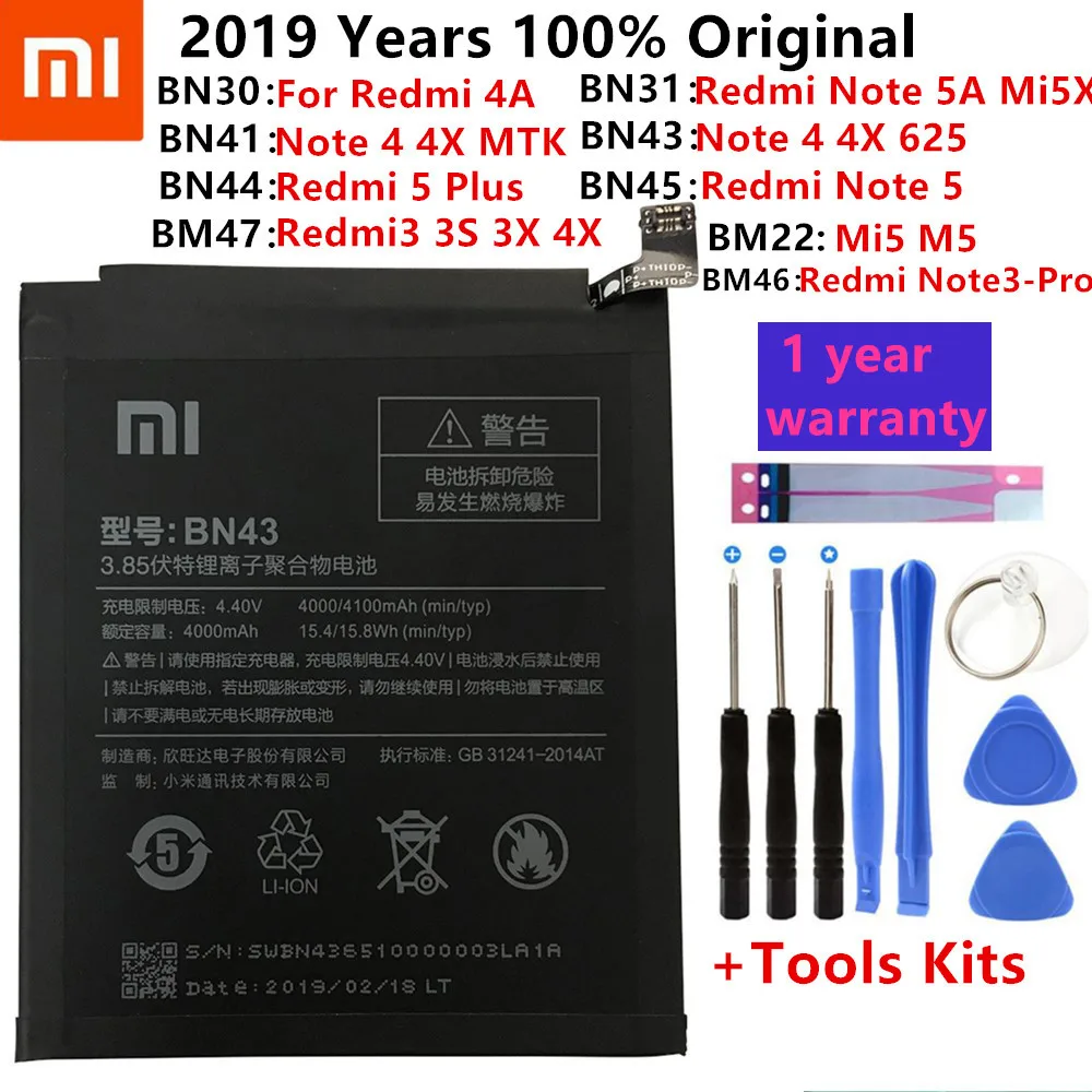 Сменный аккумулятор Xiao mi для Xiao mi Red mi 3 3S 3X 4X 4A 5A 3 pro 5 Plus Note 3 4 4X5 5A 6 7 Pro mi 5 mi 5X батареи