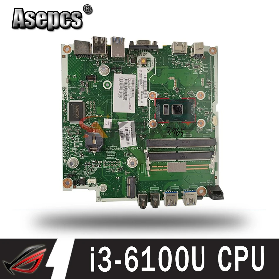 

Материнская плата для настольного компьютера HP 260 G2 DM 6050A2803501-MB i3-6100U CPU UMA
