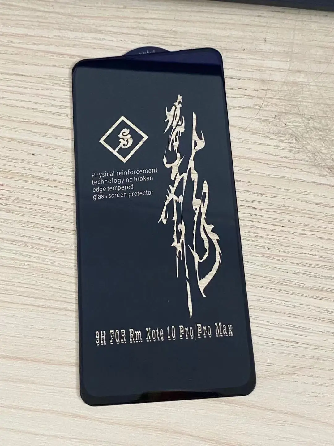 Новое поступление для Redmi Note 10 Bonaier Luxury Защитная стеклянная пленка экрана Pro Max