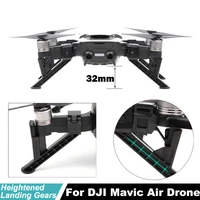 dji mavic air 32mm heightened landing gears stabilizer extensded support leg prop protector for dji mavic air drone accessories