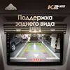 Изображение товара 4