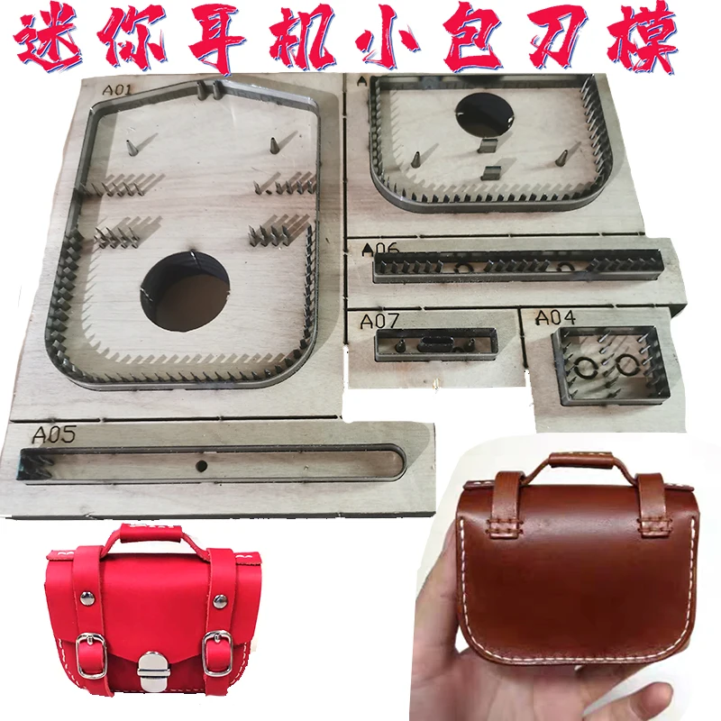 

Форма для кожаного ножа ручной работы «сделай сам», форма для ручного ножа, форма для лазерного ножа, индивидуальная форма для мини-наушнико...