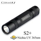 Ультрафиолетовая Светодиодная лампа Convoy S2 Plus с Nichia UV 365 нм, флуоресцентная лампа для обнаружения агента, ультрафиолетовый свет