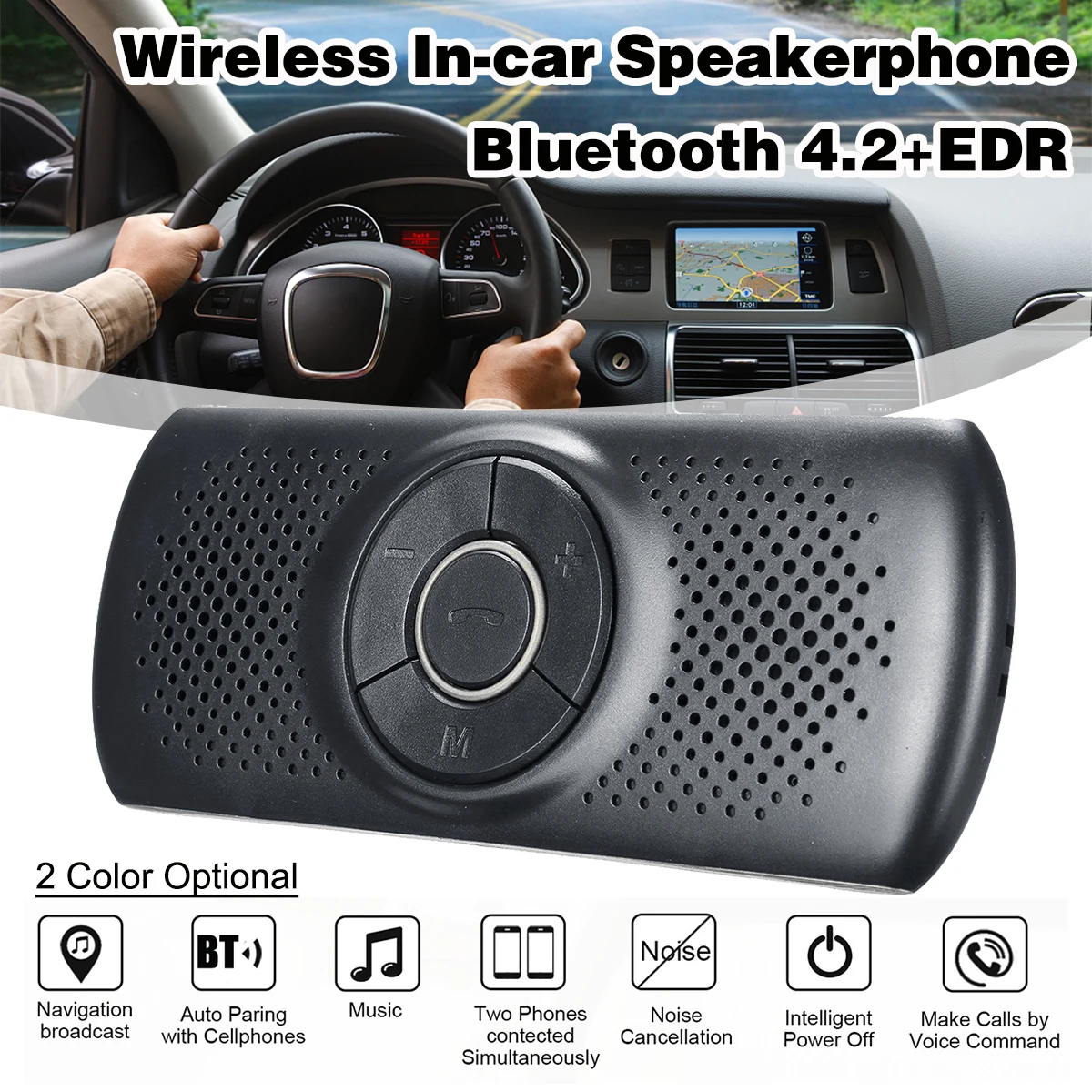 Комплект беспроводной связи bluetooth для автомобиля комплект громкой динамик