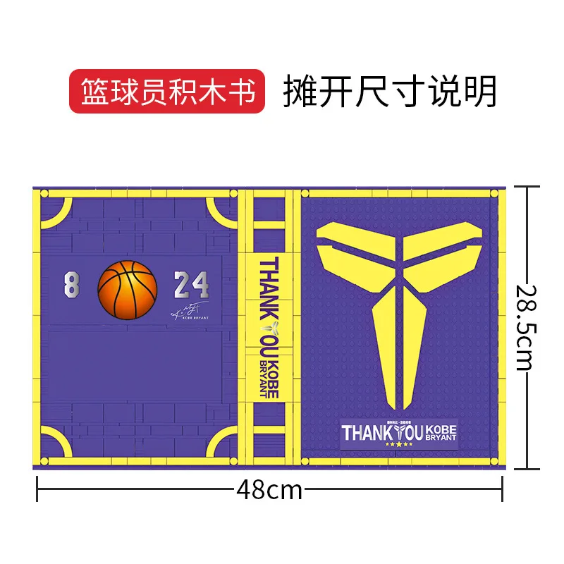 

Star Commemorative Collection Manual Building Blocks Assembled Toys Compatible with Lego Building Block Books