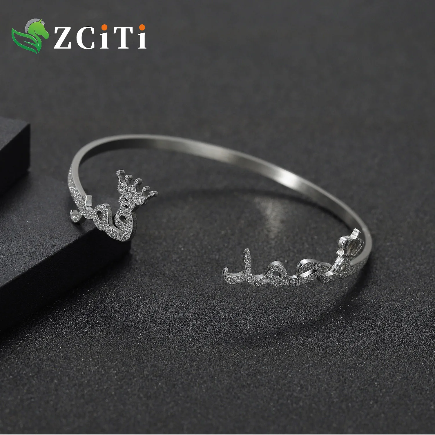 Personalized Light Plated Frosted Crown Arabic Name Bangles & Custom Name Bracelet for Women Party Stainless Steel Jewelry Gift