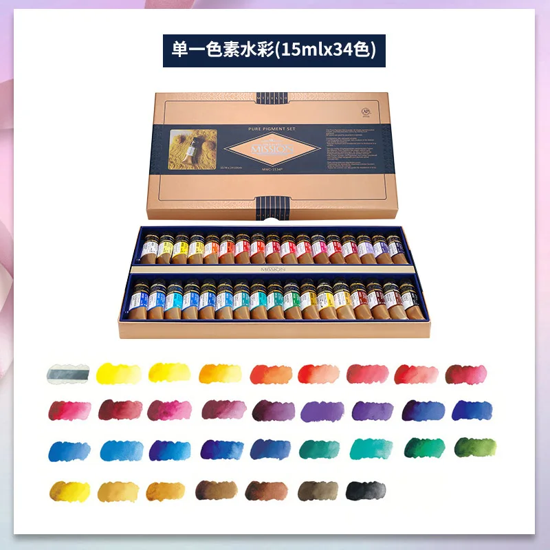 mwc1534P Korea Mijello Top MISSION Watercolor Paint Gold Master Class High Concentrations Nature Pigment Artist Watercolour Aquarela - Цвет: mwc1534P