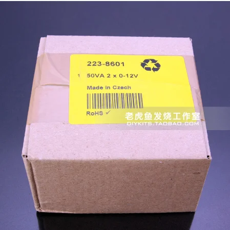 

RS Nuvotem Talema new imported sealed 50VA 2x15v 50w transformer