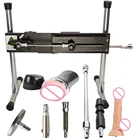 FREDORCH чрезвычайно Тихая автоматическая секс-машина Vac-u-Lock турбо мощная секс-пулемет твердая сталь эротические машины для любви для женщин