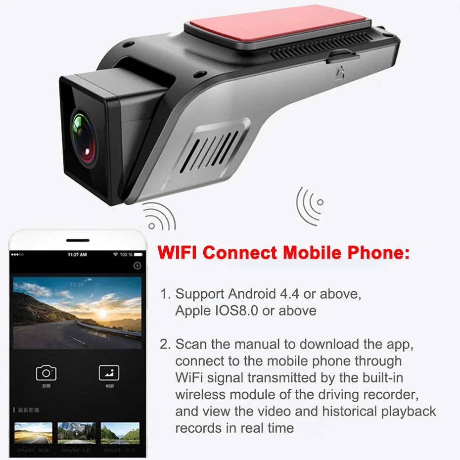 저렴한 숨겨진 대시 캠 WIFI 비디오 레코더 FHD 1080P 자동차 DVR 무선 APP Dashcam 감시 카메라 등록자 야간 투시경 G-센서