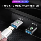 Автомобильные товары для интерьера Тип C на USB 3,0 автомобильный преобразователь зарядки для Skoda Octavia A5 A7 Fabia Rapid Yeti Kodiaq автомобильные аксессуары