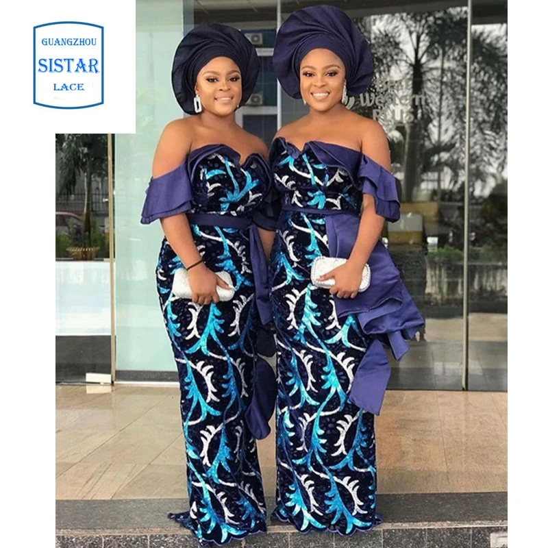 Высокое качество партия африканского кружева ткани в золотом с лазерной резки