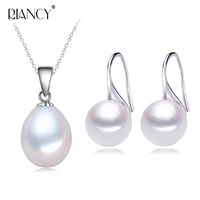 fashion natural freshwater white pearl necklace earrings jewelry set for women wedding gift