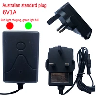 au plug childrens electric car charger 6v1a australian standard plug ride on toys car power adapterbattery charger 6v1000ma