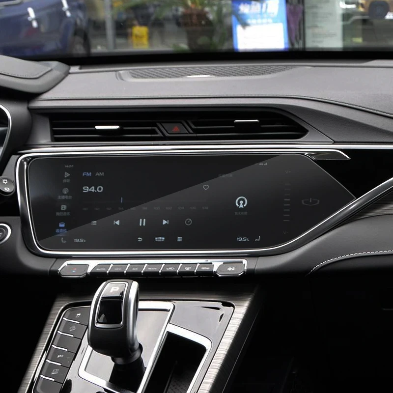 Для Geely Atlas Emgrand X7 2020 Настоящее стекло для экрана GPS навигации Защитная пленка