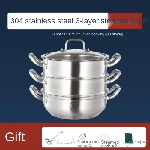 

304 Stainless Steel Household Thick Soup Pot Gas Stove Induction Cooker Special Use Steamed Bread Steamer One Layer Three Layers