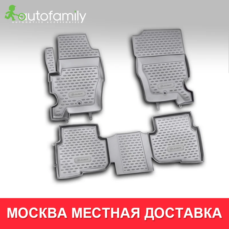 коврики для авто LAND ROVER Discovery 4 2010-2014 в машину ковер aвтомобильные аксессуары шт.