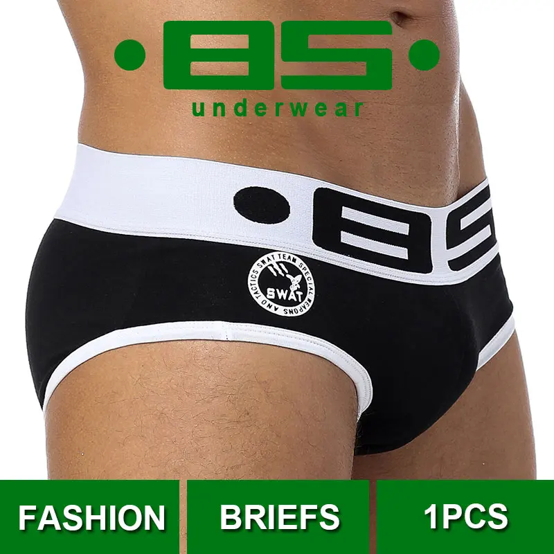 Мужские трусы бикини с бандажом темно синие брифы из шелка бандаж сексуальное