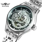 Женские Классические Механические часы WINNER Top, классические часы с металлическим ремешком, без бретелек