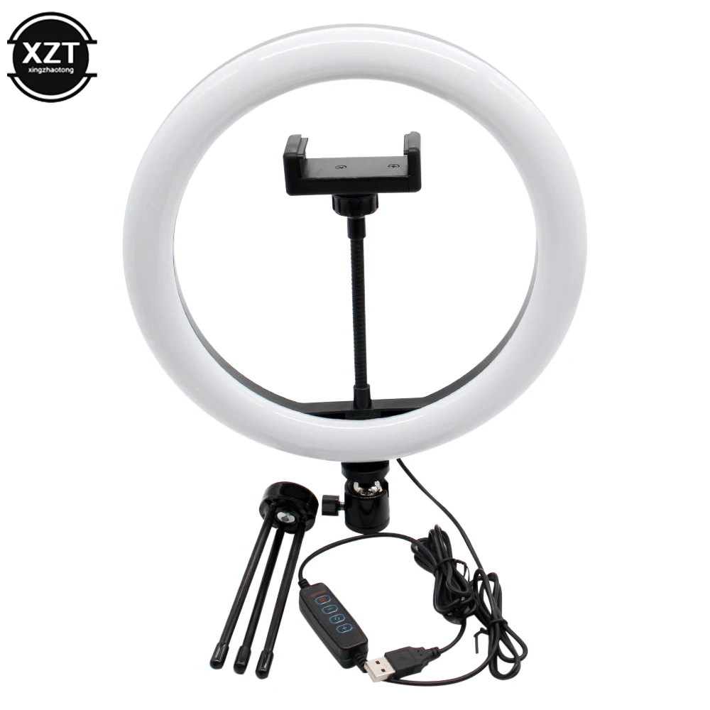 Регулируемая светодиодная кольцевая лампа 26 см со шативом|Штативы| |