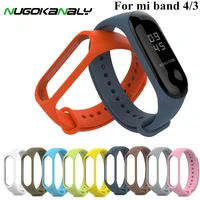 soft silicone wrist strap for xiaomi mi band 5 4 3 sport watch bracelet full cover light watch buckles