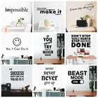 23 типа, большая мотивация, наклейка на стену, фраза, цитаты для украшения офиса, виниловые художественные наклейки, винило фраз