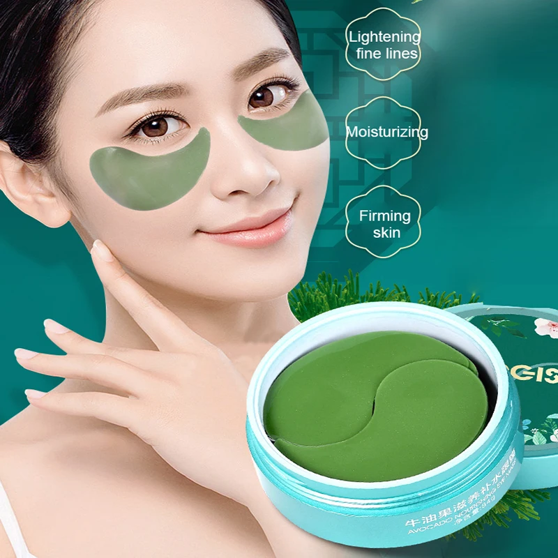 Кристаллическая коллагеновая маска для глаз Кристальные патчи век увлажняющее