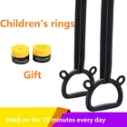 Детское кольцо с ручкой для тяги, горизонтальная тяга позвоночника, для дома, для растяжения, для фитнеса, для поднятия роста детей