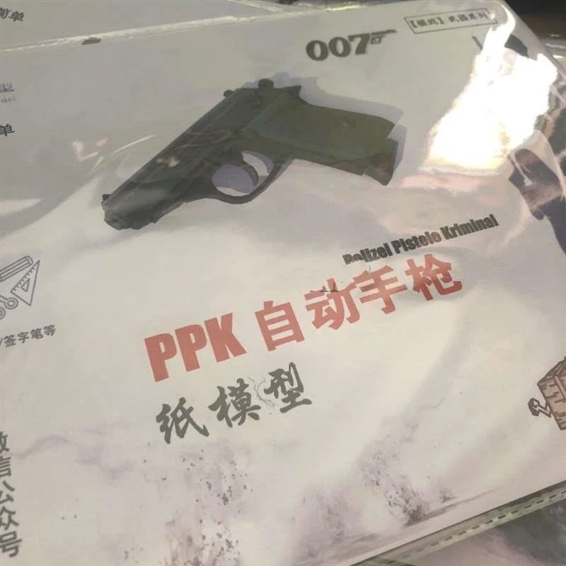 1:1 weapon from cs go 007 PPK Gun Paper Model Weapons Firearms 3D Stereo Handmade Drawings Military Papercrafts Toy | Игрушки и хобби