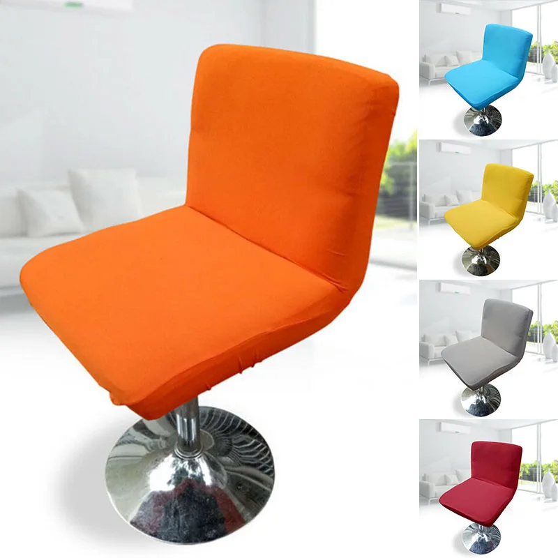 Растягивающийся чехол для кресла с низкой спинкой короткий обеденный эластичной