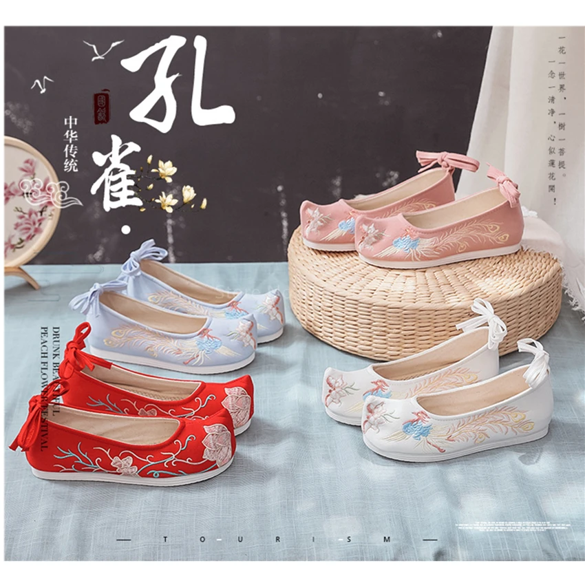 Китайские традиционные туфли для восточных танцев женская свадебная обувь с