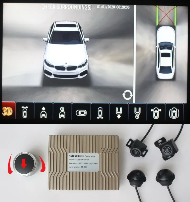 Для Bmw 3D Key King 360 градусов Автомобильная камера наблюдения птичий глаз SVM surround view 4