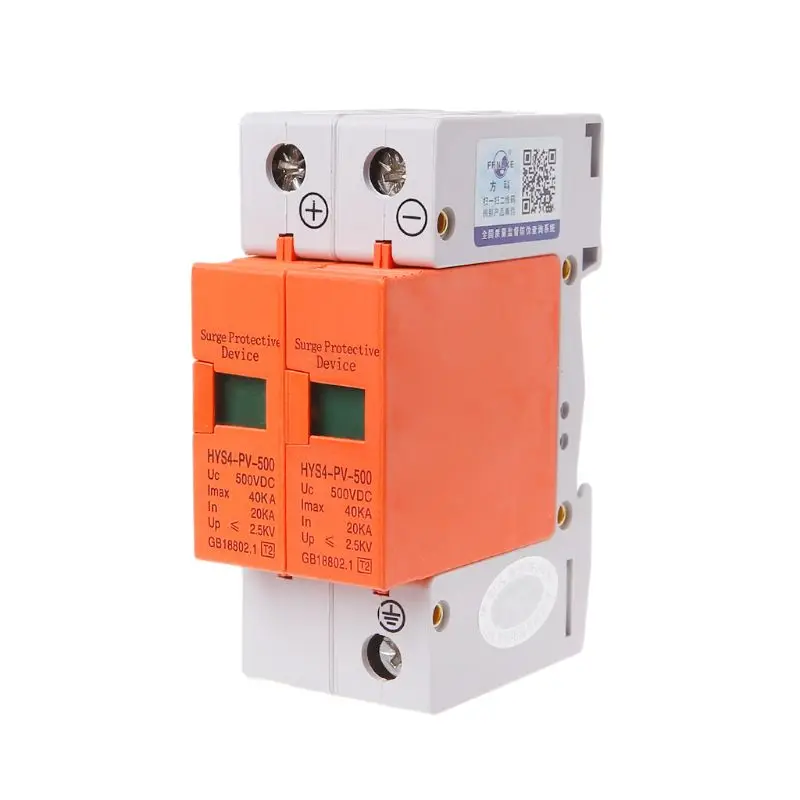 Relay Module HYS4 Surge Protective Device SPD House DC Light Protector 20KA~40KA | Обустройство дома