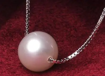 

18" 12mm natural south sea white pearl necklace pendant