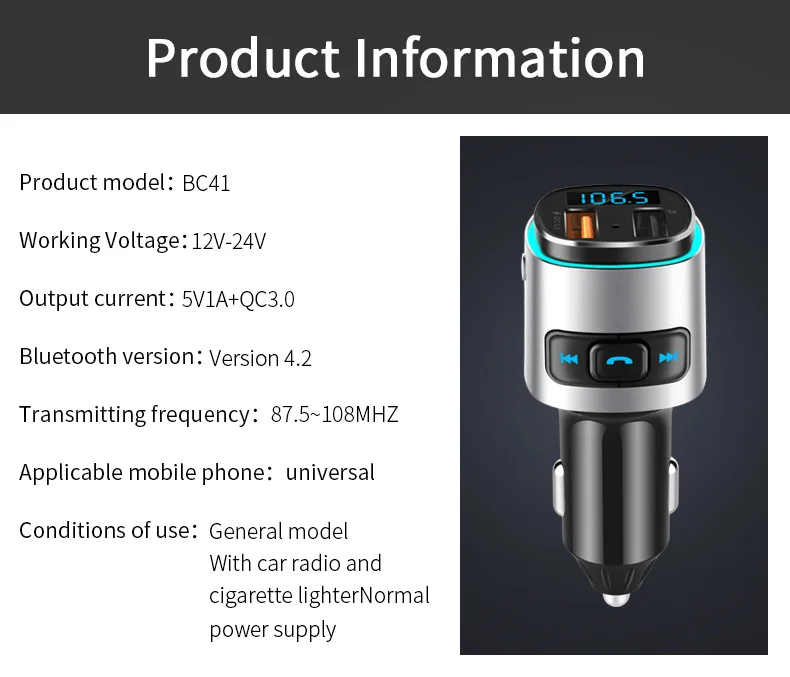 Bc41 Nordic Style Car Mounted Card Instert MP3 Player Multi-functional Bluetooth Receiver USB Drive Charger Car Cigarette Lighte