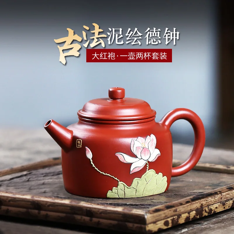 

Not as well joy pot 】 yixing recommended rong-hua wu pure manual teapot dahongpao HeCu DE bell 230 cc