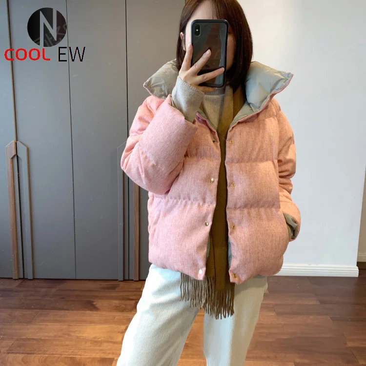 

Elfbop Woolen Women Grey/Pink White Goose Down Warmer Soft Down Jacket Top With Long Sleeve & No Hood